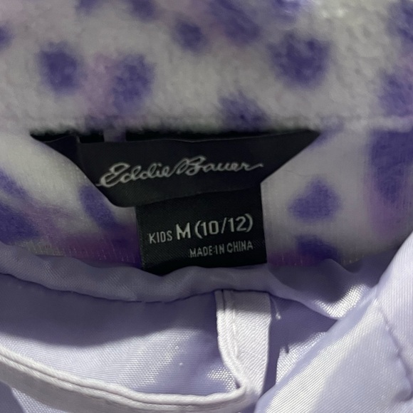 Kids Jacket - Picture 3 of 4